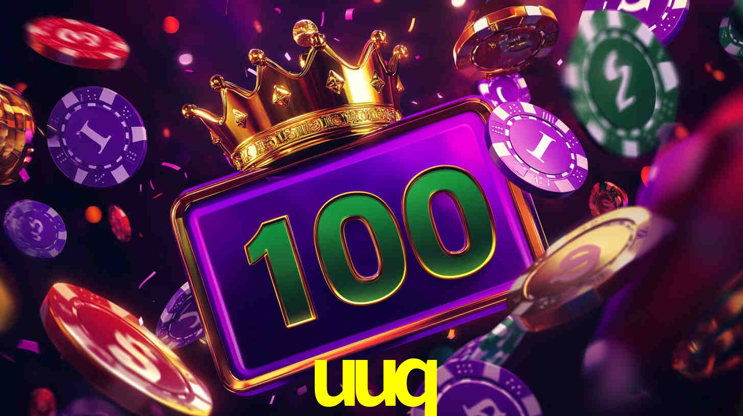 uuq App Interface