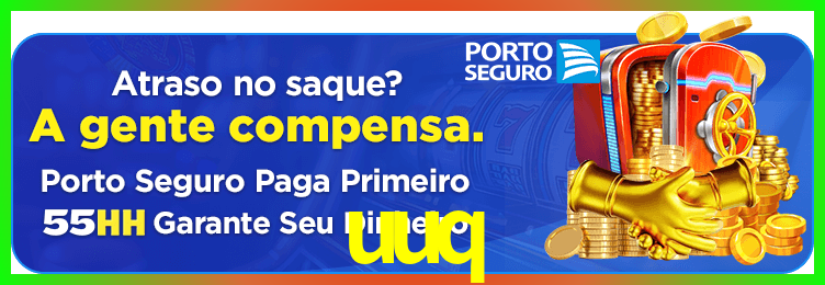 Download uuq Windows